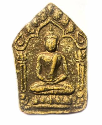 Khun Phaen Prai Kumarn 2515 BE Pim Yai Niyom Block 2 Nuea Wan Dork Tong Long Sai Rae Tong Kam Takrut Sariga Koo &amp; Authenticity Certificate Luang Phu Tim
