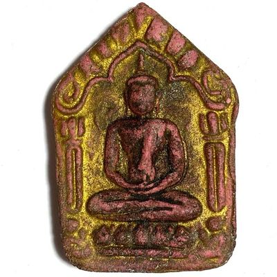 Khun Phaen Prai Kumarn 2515 BE Pim Lai Hlum Nuea Chompoo 5 Nakprok inserts 1 Chanuan bead 1st Prize Certificate & Trophy Luang Phu Tim
