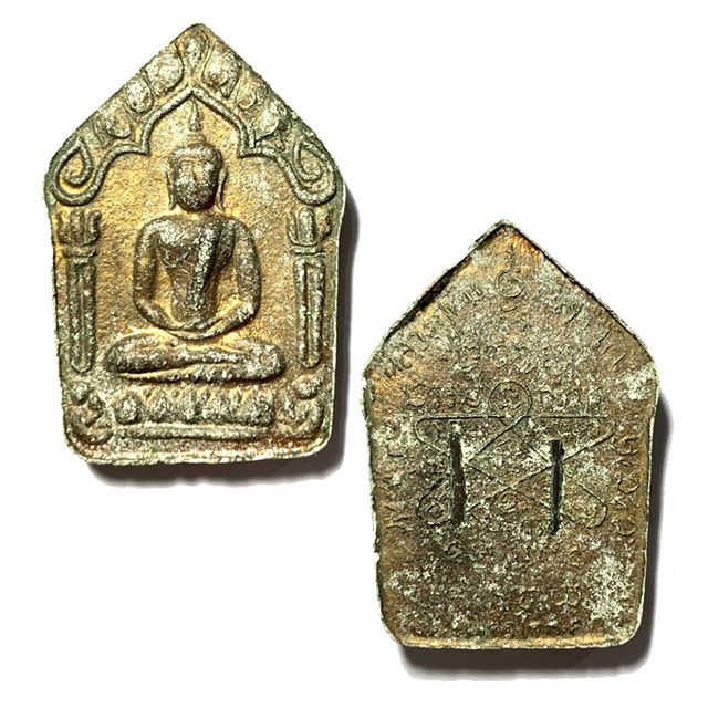 Khun Phaen Prai Kumarn Pim Niyom 2515 BE Block 2 Nuea Khaw Hniaw Sukh Takrut Sariga Koo & Authenticity Certificate Luang Phu Tim Free EMS Khun Phaen Prai Kumarn Pim Niyom 2515 BE Block 2 Nuea Khaw Hniaw Sukh Takrut Sariga Koo & Authenticity Certificate Luang Phu Tim Free EMS