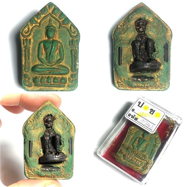 Khun Phaen Prai Kumarn Pim Yai 2515 BE Nuea Khiaw Pasom Khaw Hniaw Sukh Hlang Hanuman Nava Loha & Certificate Luang Phu Tim Khun Phaen Prai Kumarn Pim Yai 2515 BE Nuea Khiaw Pasom Khaw Hniaw Sukh Hlang Hanuman Nava Loha & Certificate Luang Phu Tim