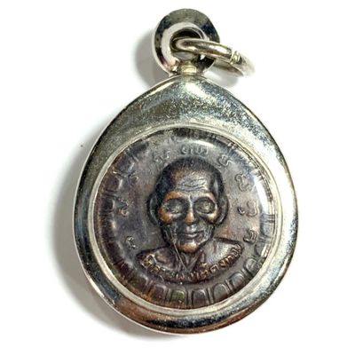 Dtalab See Pheung Hnaa Phaag Suea 2518 BE Prai Oil with Monk Cameo Lid Tiger Forehead & Muan Sarn in Rear Face LP Te Wat Sam Ngam
