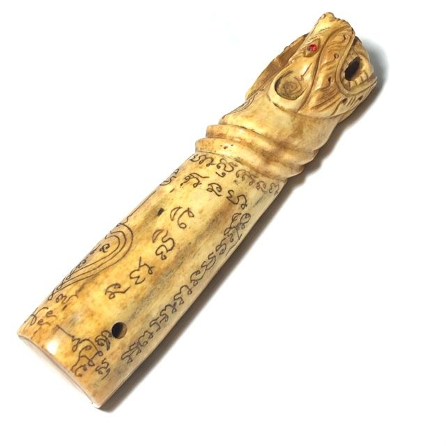 Palad Khik Hua Chamot Dtua Kroo Ud Muan Sarn Nuea Gna Chang Gae Fang Ploi Luang Por Pina Palad Khik Hua Chamot Dtua Kroo Ud Muan Sarn Nuea Gna Chang Gae Fang Ploi Luang Por Pina