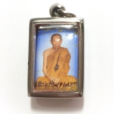 Locket Chak Fa Pim Lek 2nd Edition 2520 BE Bailan Powders 2 Code Stamps &amp; Certificate Luang Phu To Wat Pradoo Chimplee