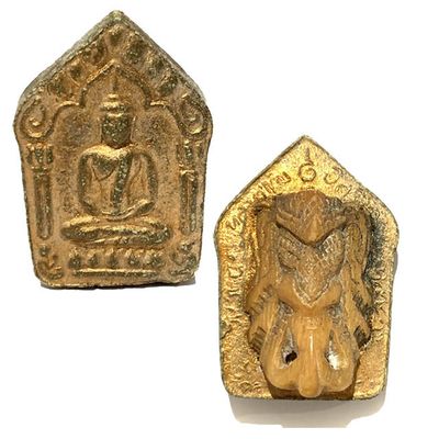 Khun Phaen Prai Kumarn 2515 Pim Yai Niyom Nuea Khiaw Ta Bronze Ivory Ganesh in Rear Face & Certificate Luang Phu Tim