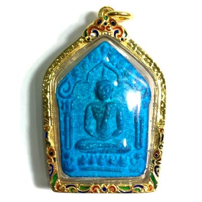 Blue Khun Phaen Prai Kumarn Pim Yai 2515 BE 1st Prize Champ Trophy &amp; 2nd Prize Three Certificates Free EMS 8.2 Gram Gold Casing Luang Phu Tim