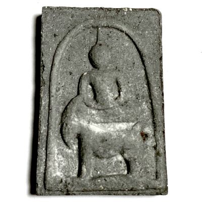 Pra Somdej Khee Pae Yai Hlang Yant Grabong Khwai 2517 BE Nuea Pong Wan Plai Dam Pasom Pong Prai Kumarn &amp; Authenticity Certificate Luang Phu Tim Wat Laharn Rai