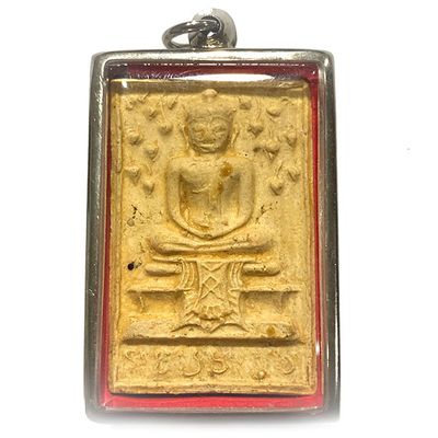 Somdej Prok Po Thaan Pa Tip Pim Yai Nuea Jinda Manee Klueab Ya 2513 BE Chud Wat Pai Lom Luang Phu Tim Issarigo Wat Laharn Rai