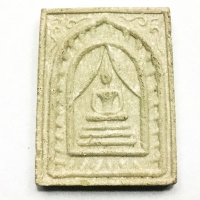 Pra Somdej Hwaek Man Hlang Yant Na pasom Muan Sarn Luang Phu To 2534 BE Paetch Rung Rojana Edition Wat Pradoo Chimplee