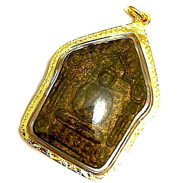 Khun Phaen Prai Kumarn Nuea Grayasart Tone Khiaw Ta Bronze Takrut Sariga Koo 1st Prizewinner Trophy & Authenticity Certificate LP Tim Gold Casing Express Shipping