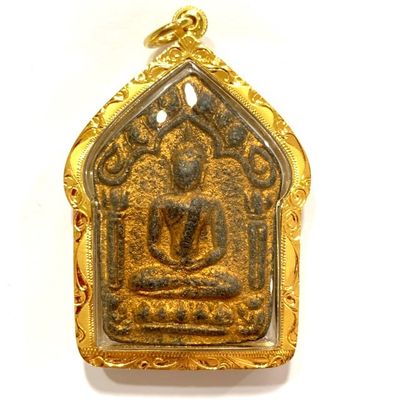 Khun Phaen Prai Kumarn Pim Niyom 2515 BE Block 2 Nuea Wan Plai Dam Takrut Sariga Solid Gold Casing &amp; Authenticity Certificate Free EMS Luang Phu Tim