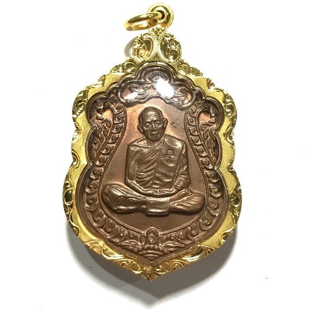 Rian Sema Paed Rorb Code U 2518 BE Nuea Tong Daeng 3rd Prizewinner Certificate Gold Casing Free EMS - Luang Phu Tim Issarigo
