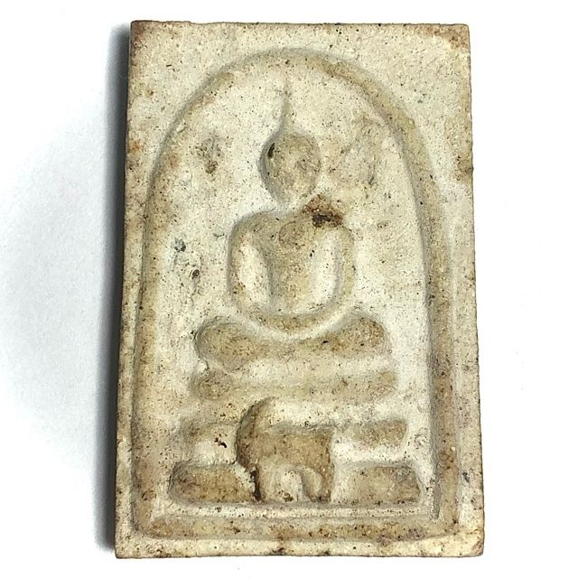 Pra Somdej Khee Pae Lek Hlang Yant Grabong Khwai Fang Ploi 2517 BE Nuea Pong Prai Kumarn & Authenticity Certificate Luang Phu Tim Wat Laharn Rai