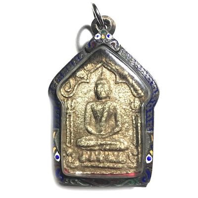 Khun Phaen 15 Pong Prai Kumarn Pim Yai Niyom Block 2 Nuea Khaw Hniaw Sukh Takrut Maha Bpraab With Certificate Luang Phu Tim Wat Laharn Rai