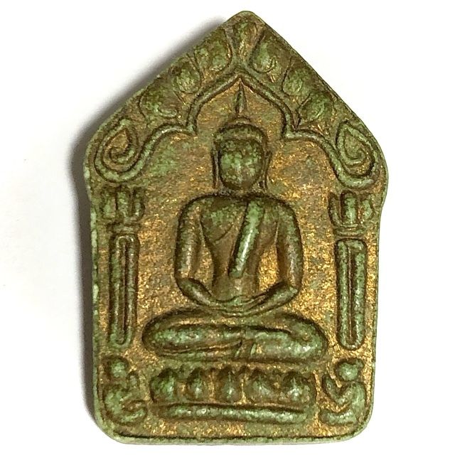 Khun Phaen Prai Kumarn Hlang Rian Bpam Roop Muean Nuea Khiaw Metallic Monk Image in rear Face & Certificate Luang Phu Tim Khun Phaen Prai Kumarn Hlang Rian Bpam Roop Muean Nuea Khiaw Metallic Monk Image in rear Face & Certificate Luang Phu Tim
