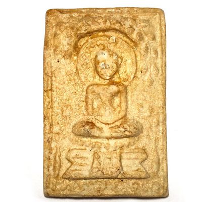 Pra Somdej Pim Yai Prok Po Thaan Pa Tip Sum Ruean Gaew 2513 BE Luang Phu Tim Wat Laharn Rai Released at Wat Pai Lom