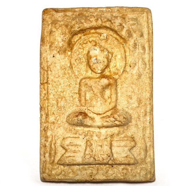 Pra Somdej Pim Yai Prok Po Thaan Pa Tip Sum Ruean Gaew 2513 BE Luang Phu Tim Wat Laharn Rai Released at Wat Pai Lom