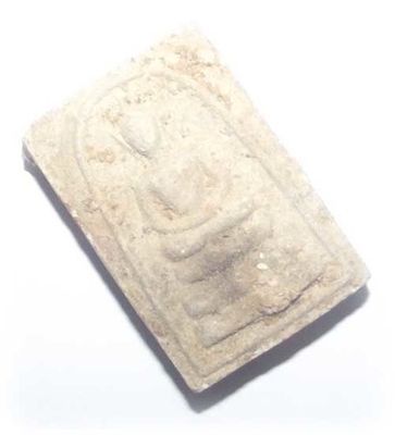 Pra Somdej Sao Ha Hlang Yant Leuk (Niyom) - 2512 BE 2nd Edition - Luang Por Toon Wat Po Nimit
