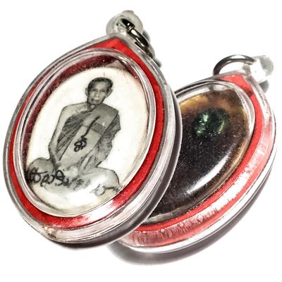 Locket Roop Khai Chak Khaw (White Face) Ud See Pheung Fang Chanuan - LP To - Wat Pradoo Chimplee