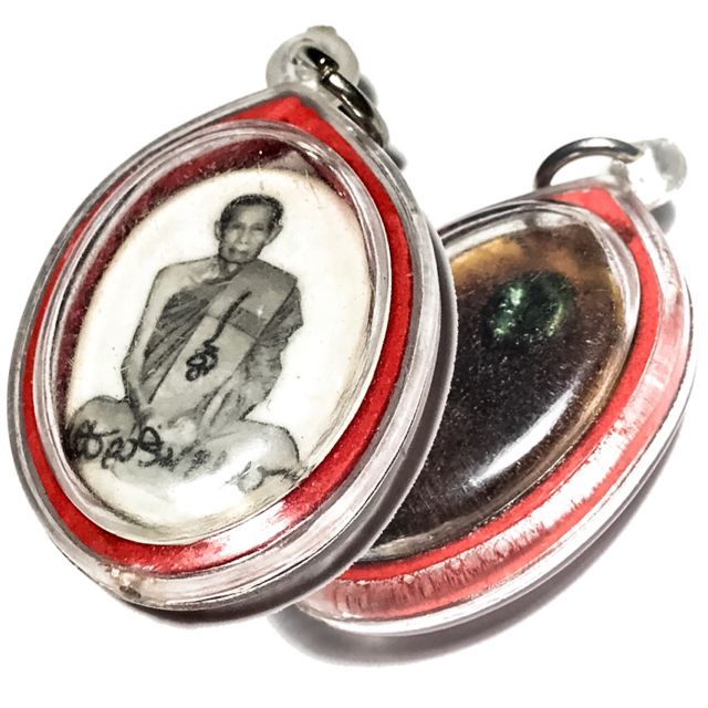 Locket Roop Khai Chak Khaw (White Face) Ud See Pheung Fang Chanuan - LP To - Wat Pradoo Chimplee