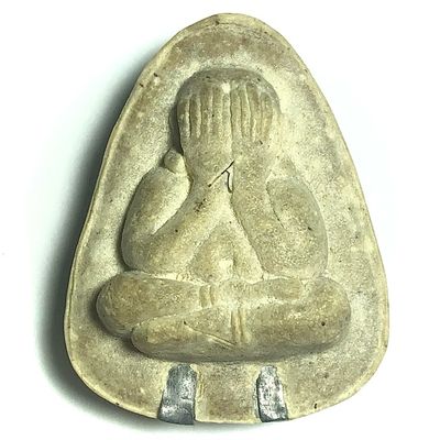 Pra Pid Ta Plod Nee Hlang Yant Na Nuea Gesorn Dtid Gesa Takrut Koo Chae Nam Montr Traimas 2521-2523 BE Luang Phu To With Certificate Free Gold Casing Pra Pid Ta Plod Nee Hlang Yant Na Nuea Gesorn Dtid Gesa Takrut Koo Chae Nam Montr Traimas 2521-2523 BE Luang Phu To With Certificate Free Gold Casing