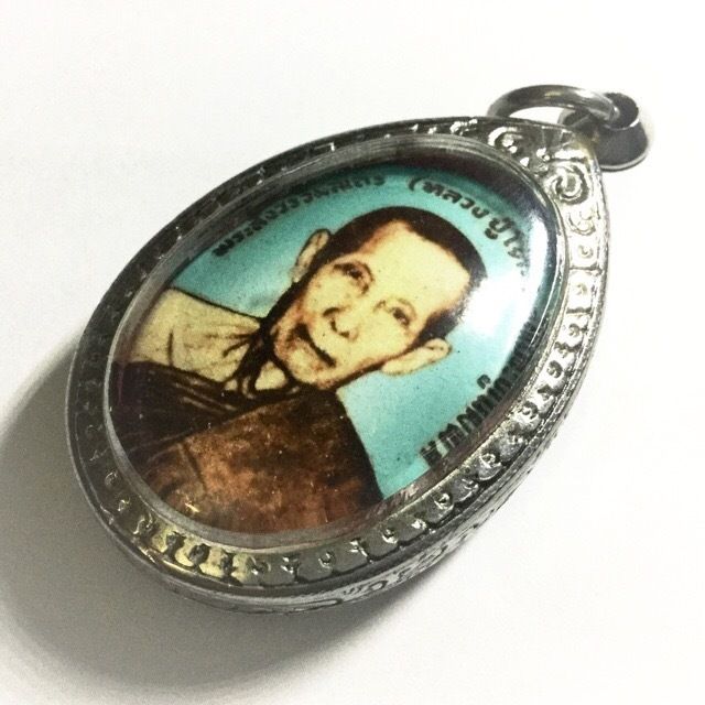 1st Edition Locket Chak Fa (Blue Face) Luang Phu To - with Monk Hair, Sacred Powders, Takrut LP To - Wat Pradoo Chimplee