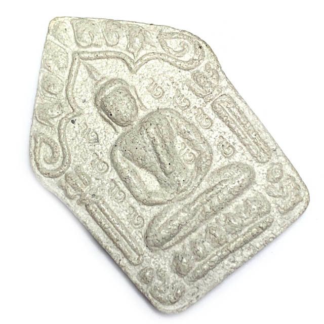 Khun Phaen Prai Kumarn Pim Niyom 2515 BE Block 2 Nuea Khaw 9 x Code 9 Takrut Maha Bpraab & Authenticity Certificate Luang Phu Tim Free EMS