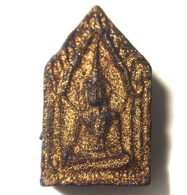Khun Phaen Jiw Nuea Pong Prai Kumarn Tone Muang 2514 BE Purple Powders Gold Flakes Luang Phu Gaew &amp; Luang Phu Tim Wat Laharn Rai