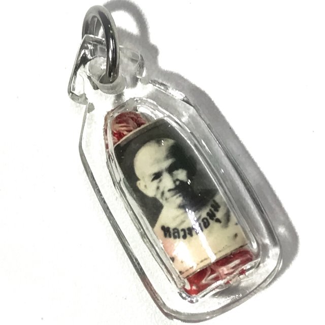 Roop Tai Takrut Gao Gum Amulet for Protection, Prosperity and Mercy Charm -  Luang Por Mum Intabanyo - Wat Prasat Yer