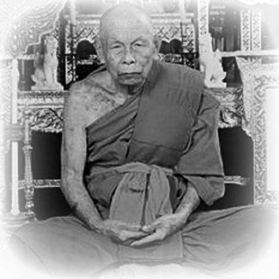 Luang Phu Rerm (Wat Juk Gacher)