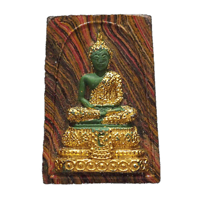 Pra Gaew Morakot Song Ruedu Hnaw 2512 BE Rare Rainbow Version - Emerald Buddha in Winter Robes - Luang Por Tong Rerm &amp; Luang Phu Rerm