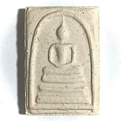 Pra Somdej Wat Rakang Run Jaek Taan 2554 BE Rare Edition Amulet