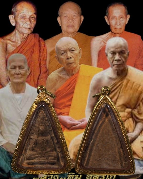 Pra Mongkol maha Lap Pim Nang Paya Khang Met 2499 BE mae Chee Bun Ruean LP To LP Lee, LP Doon, LP Ngern LP Sodh & LP Khaw Blesed at Wat Awut