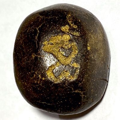 Bia Gae Jon Pork Pong Paya Mai Pu Luang Pu Bun Wat Klang Bang Gaew Ancient Cowry-Shell Amulet &amp; Authenticity Certificate