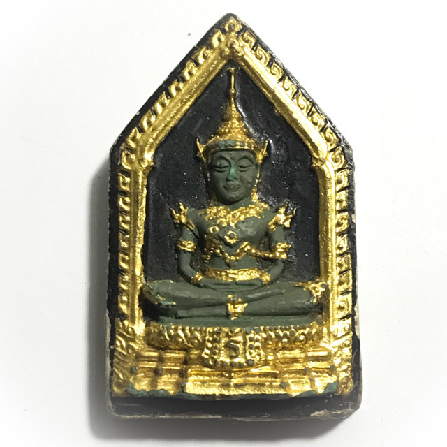 Pra Gaew Morakot Song Ruedu Rorn Pim Lek 2512 BE Emerald Buddha Summer Robes - Luang Phu Rerm Wat Juk Gacher