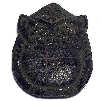 Rahu Om Jantr Wicha Lanna Nuea Kala Ta Diaw Long Rak Chart Jeen Boran Circa 2465 BE Kroo Ba Nanta Wat Tung Man Dtai