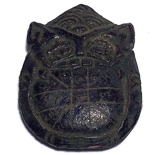 Rahu Om Jantr Wicha Lanna Nuea Kala Ta Diaw Long Rak Chart Jeen Boran Circa 2465 BE Kroo Ba Nanta Wat Tung Man Dtai