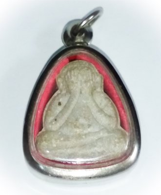 Pra Pid Ta Sariga Nuea Pong Puttakun - Luang Por Niyom - Wat Takian Tia 2546 BE - extremely rare