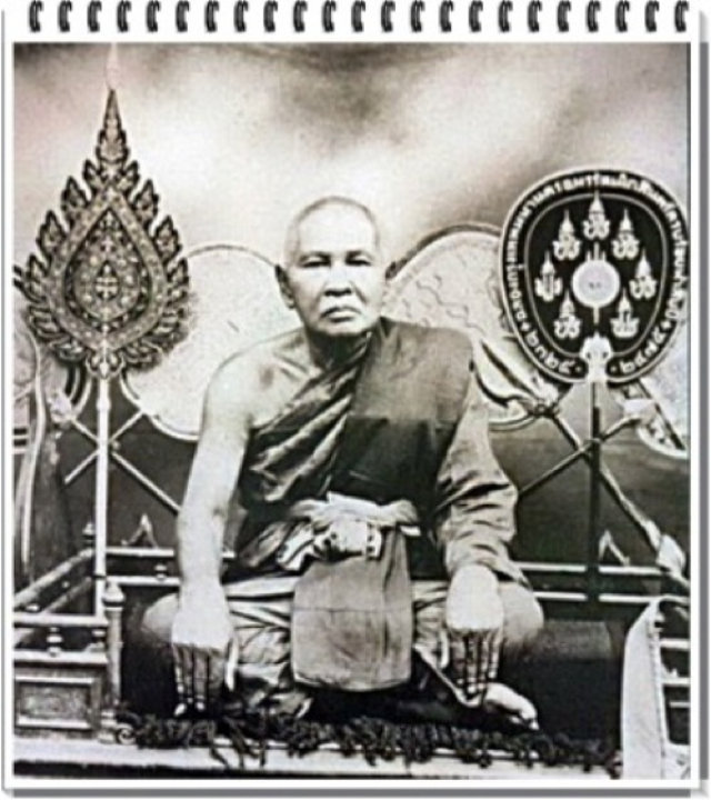 Suea Yant Kong Grapan Chadtri Klaew Klaad Century Old Warrior Yantra Shirt Luang Por Plien - Wat Dtai