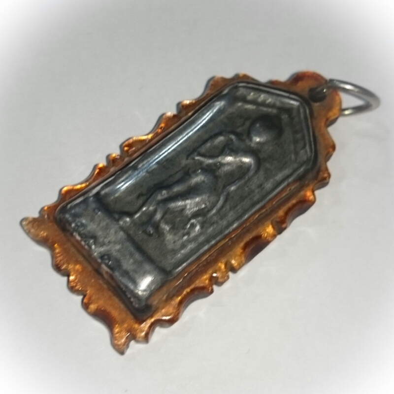 Pra San Yern (Pra Lila) - Walking Buddha Amulet - Maekasit Alchemical Metal with Meteorite - Luang Por Guay Wat Kositaram (2448 - 2522 BE)