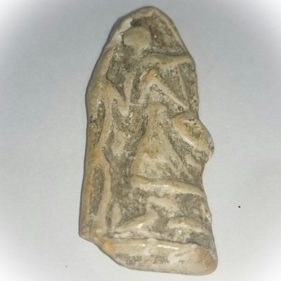 Pra Sivali - Walking Buddha Amulet - Nuea Din Pim Yai (Niyom) - Luang Por Guay Wat Kositaram (2448 - 2522 BE)