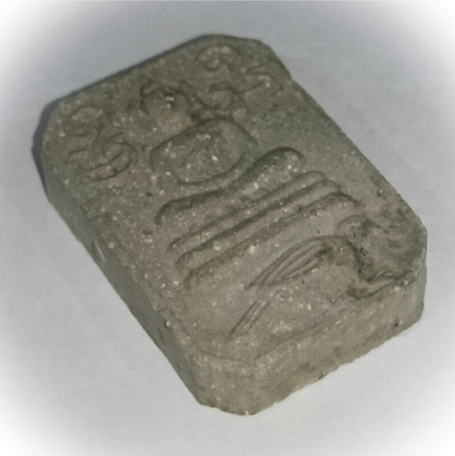 Buddha Riding on Bird (Khee Nok)  Amulet 2520 BE - Black Sacred Powders - Luang Por Chern Wat Koke Tong (Ayuttaya)