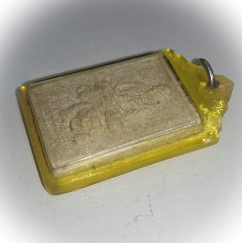 Pra Luang Por Phern Khee Suea (Riding a Tiger) - Nuea Wan Herbal Powders-Som Pratana Edition 2537 BE - Wat Bang Pra
