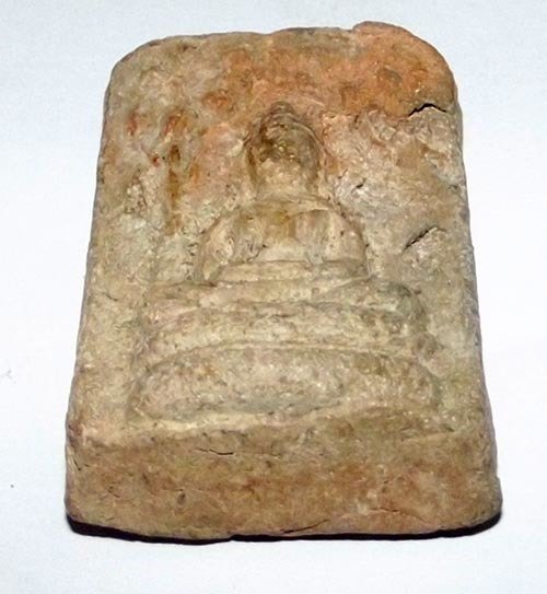 Pra Prok Po Prai Samutra Hlang Yant Leu-Ler Hiding Place Amulet 2499 BE - Por Tan Jerm - Wat Hoi Rak