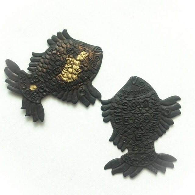 Pla Tapian Koo Ngern Tong Dtua Phu Dtua Mia Male-Female Wealthy Bringing Fish Circa 2484-2488 BE - Luang Por Jong - Wat Na Tang Nork