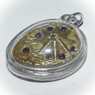 Daw Nai Pan - Lucky Star 5 and 8 Pointed Pentacle Amulet (2 sided) - Luang Por Pina - Wat Sanom Lao