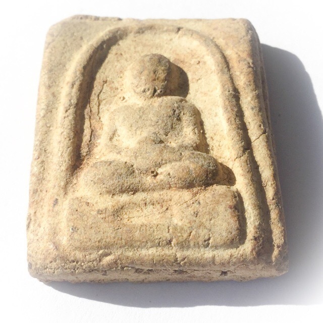 Pra Luang Phu Tuad Pim Dee Luang Wat Prasat Bunyawas 2505 BE -  + Ittijae Powders - Blessed in 2 Ceremonies by 234 Guru Masters