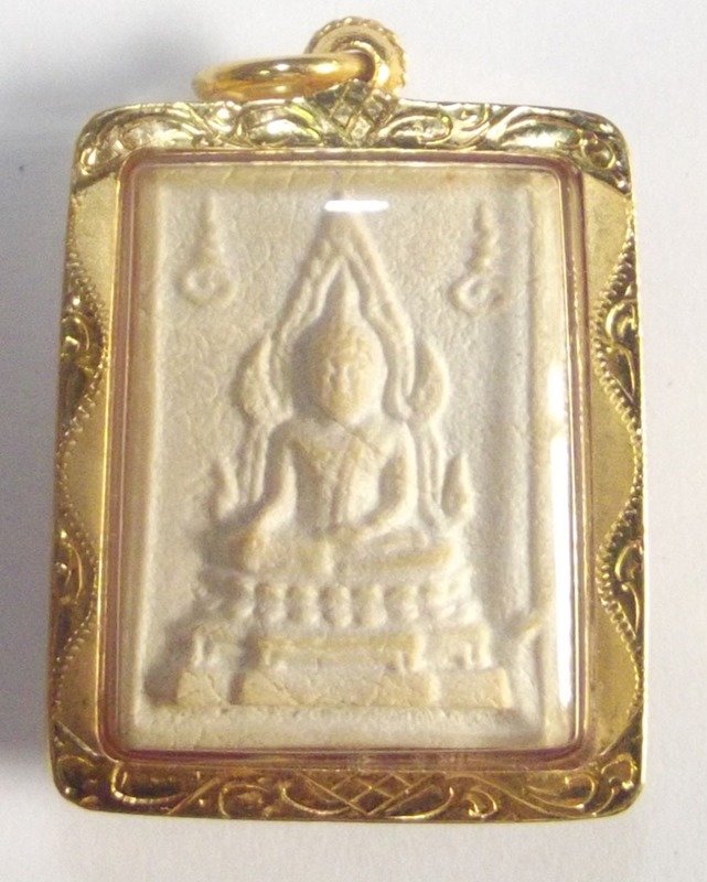 Can Be Encased in Gold if wished