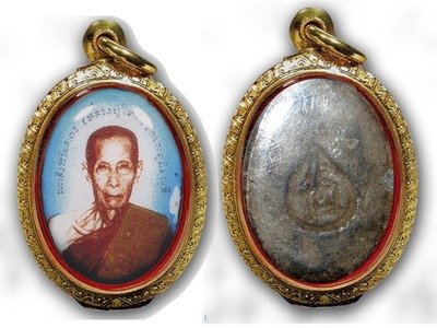 example of glod casing