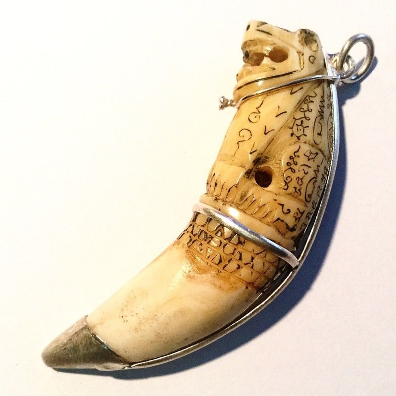Khiaw Suea Fai Tiger Amulet 2.3 Inches Khom Inscriptions - Luang Por Say Wat Bang Hia Free Express Shipping