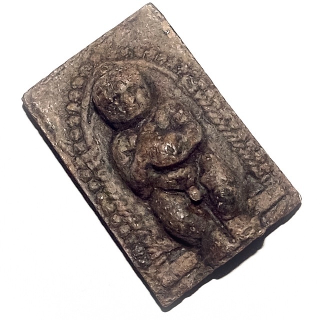 Kumarn Tong Nuea Din Aathan Pasom Pong Prai Bad Nam Man Prai Tang Glom - Luang Por Te - Wat Sam Ngam